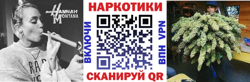 Где купить наркотики Болхов A PVP МЕФ Гашиш АМФ КОКАИН Марихуана