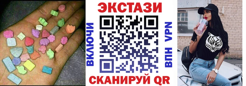 купить наркотик Болхов кракен сайт ЭКСТАЗИ louis Vuitton