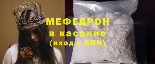 мефедрон VHQ Алзамай