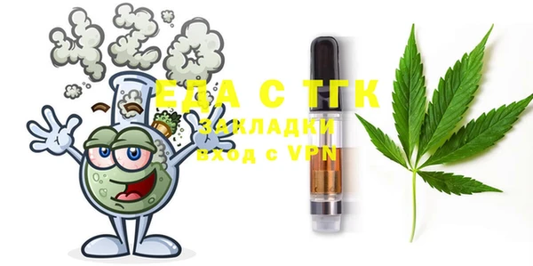 сатива Алексеевка