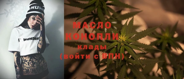 мефедрон VHQ Алзамай