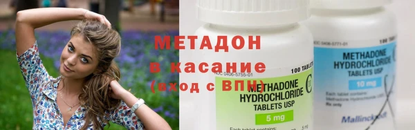 мефедрон VHQ Алзамай