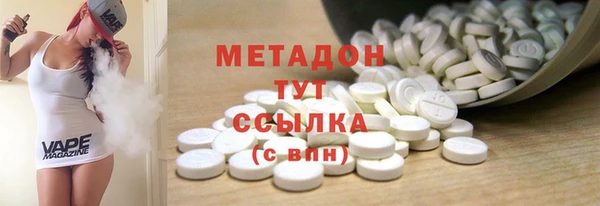 трава Аркадак