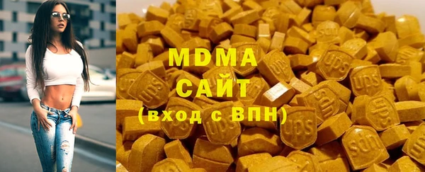 сатива Алексеевка