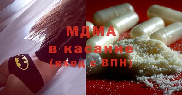 мефедрон VHQ Алзамай