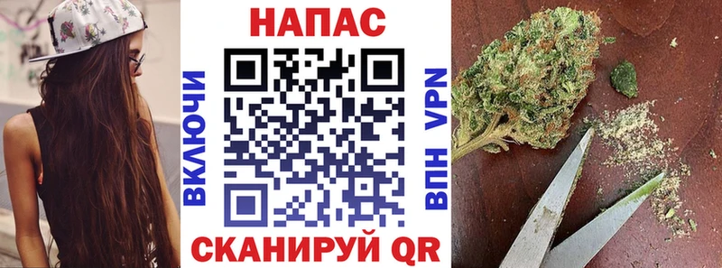 Конопля AK-47  Болхов 